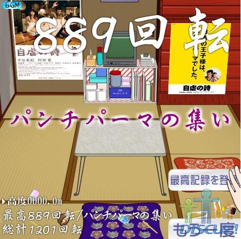 未命名1.JPG