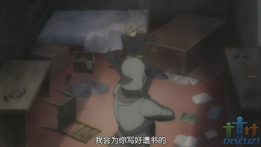 遺書.jpg