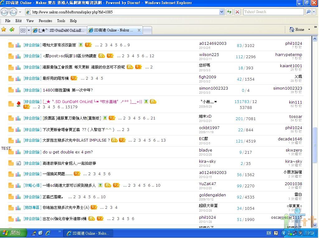 未命名.JPG