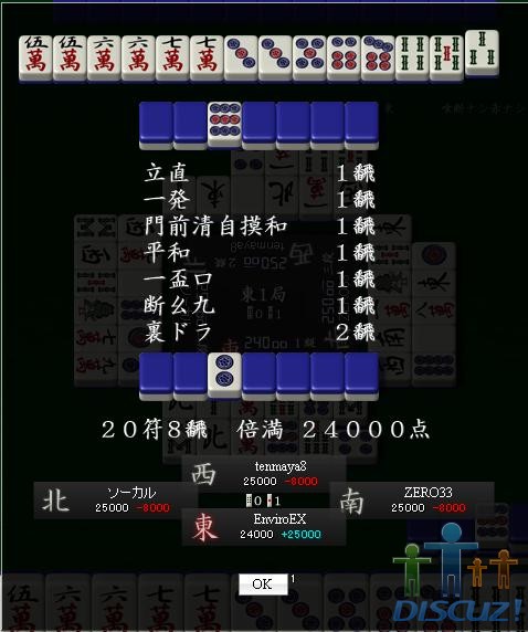 24000.JPG