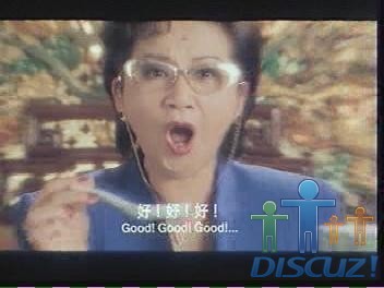 好.jpg