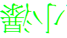 zx20.png