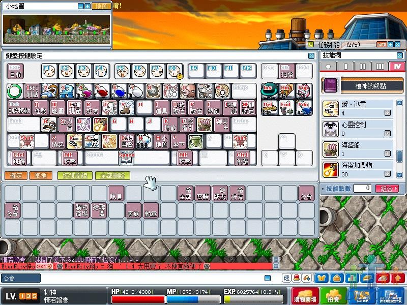 Maple0073.jpg
