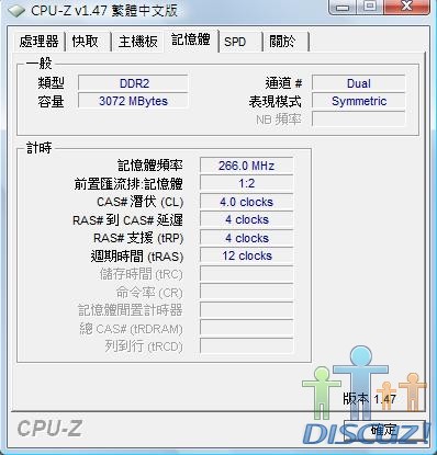 電腦2.jpg