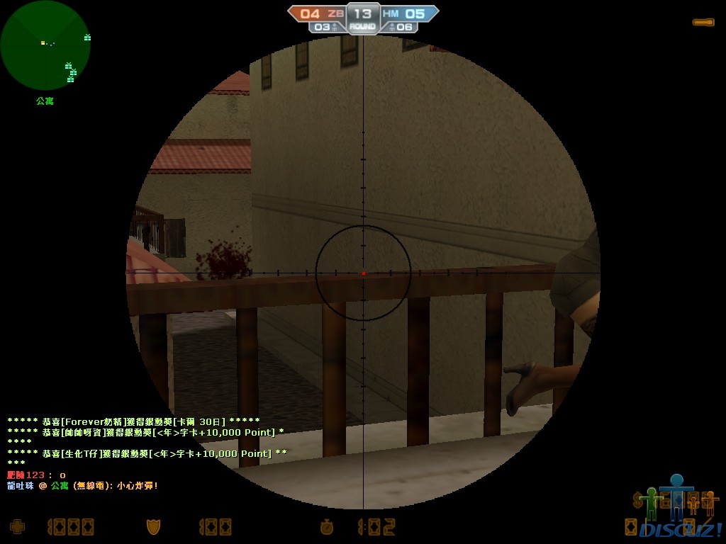 cs_italy0006.jpg