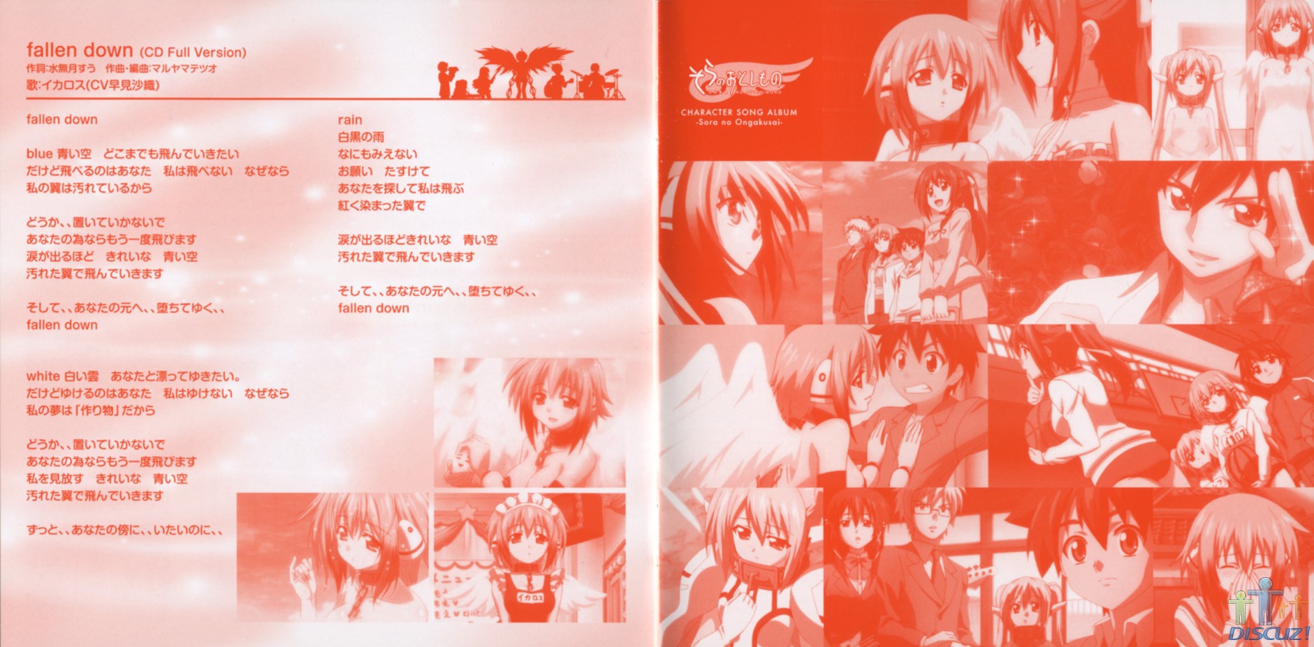 J07.jpg