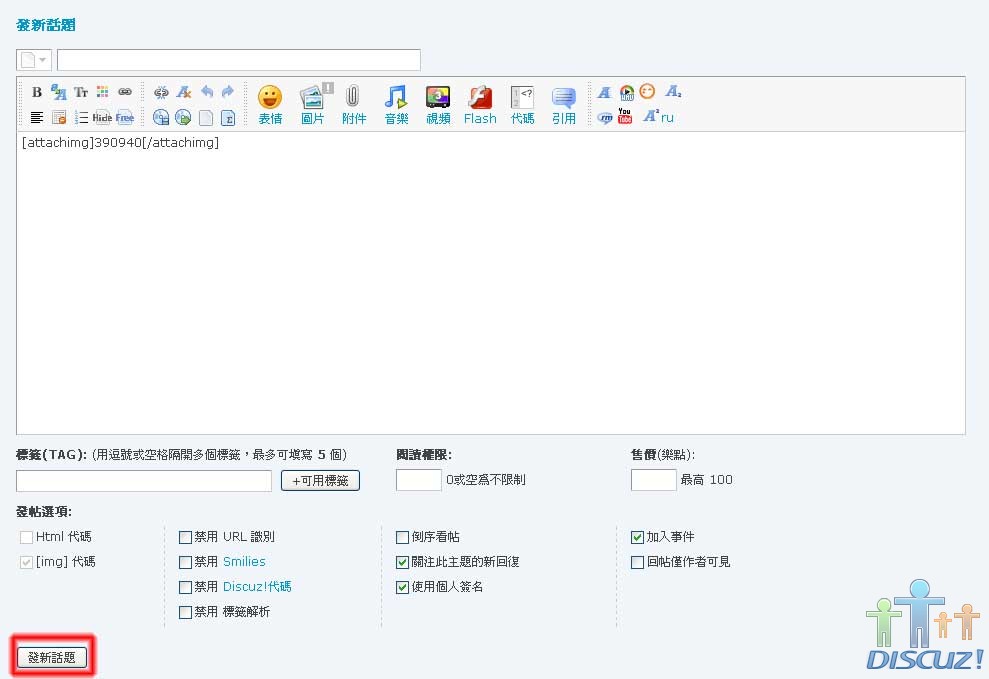 nakuzupload_0009.jpg