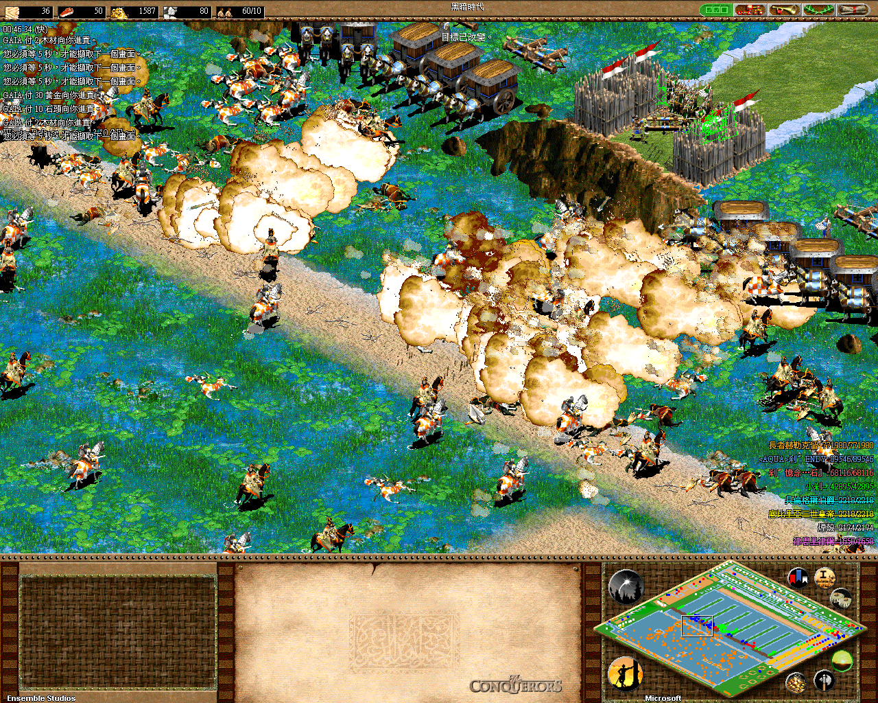 AOK132.jpg