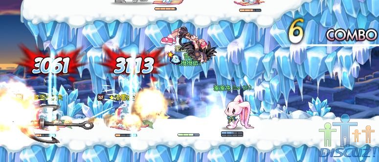 唔小心2.jpg