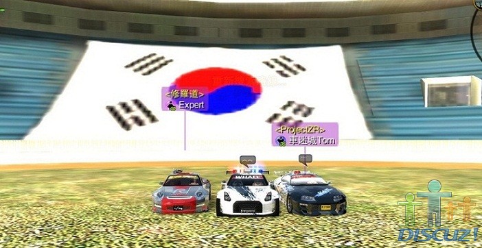 競技場