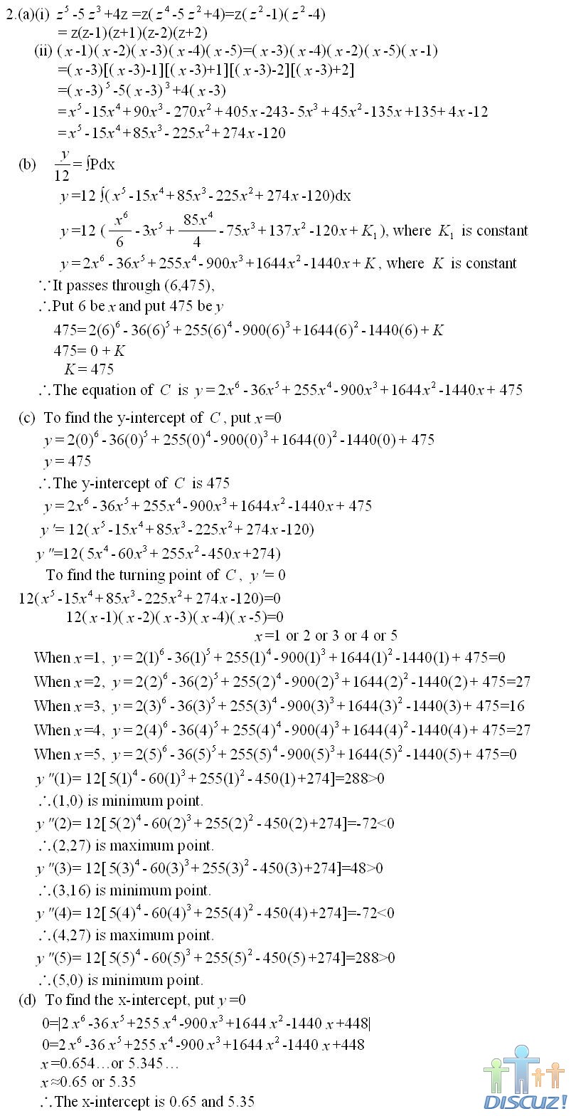 2(ans).JPG