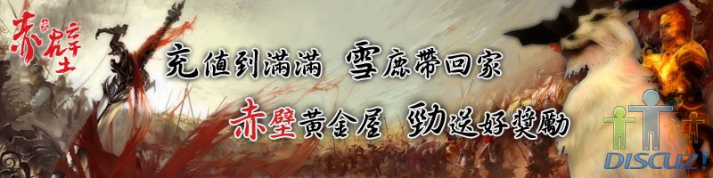 chibiheader.jpg