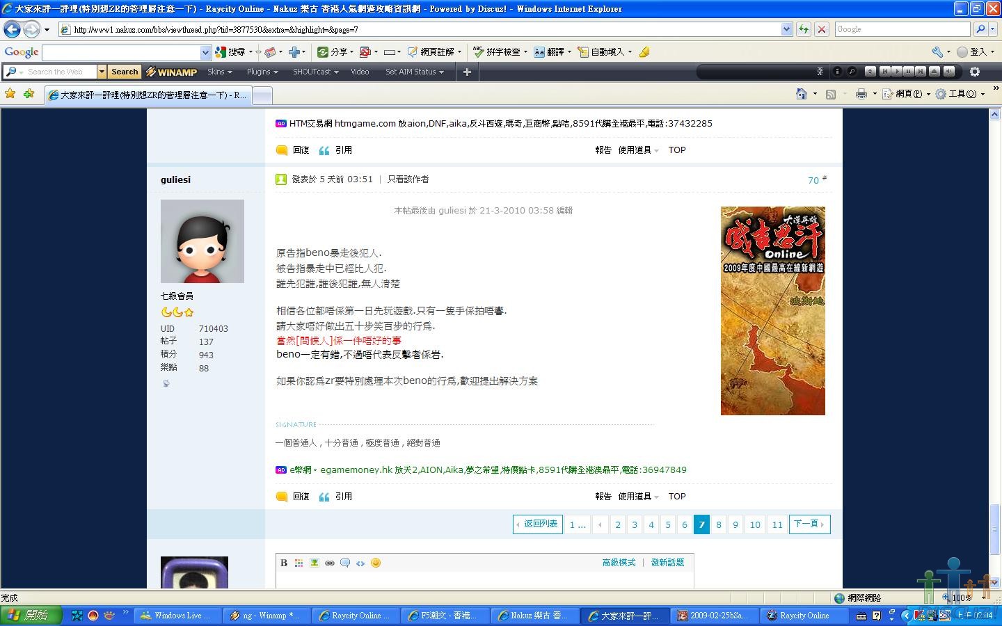 未命名.JPG
