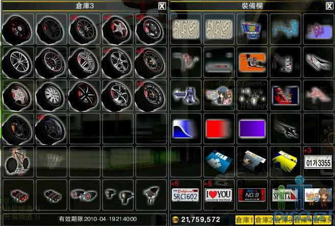 點品.jpg