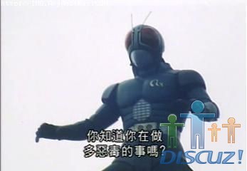 你知道你在做多邪惡的事嗎.jpg