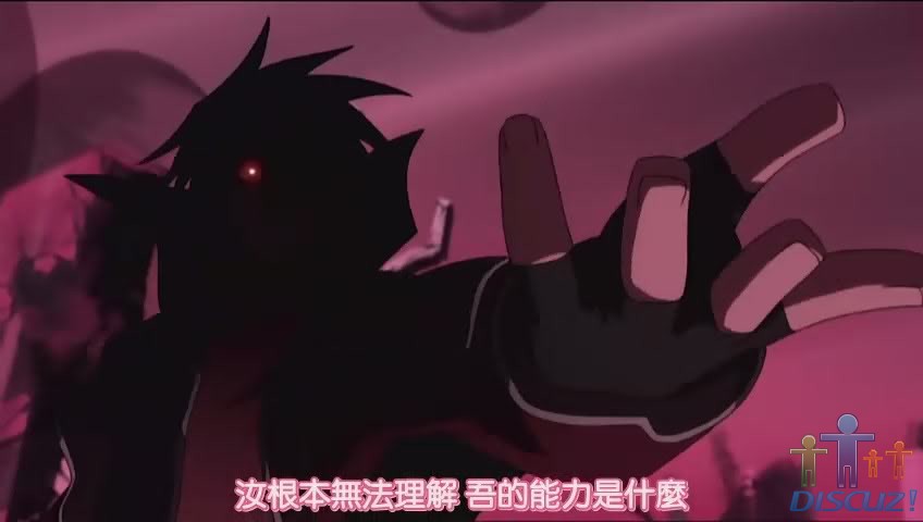 你根本唔明我既能力係乜.jpg