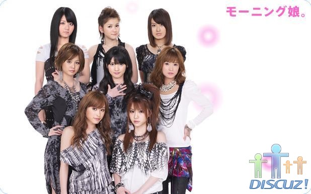 MorningMusume.jpg