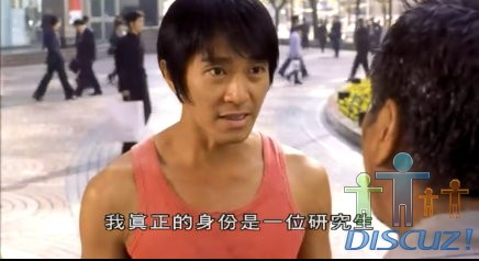 我真是身份係研究生.jpg