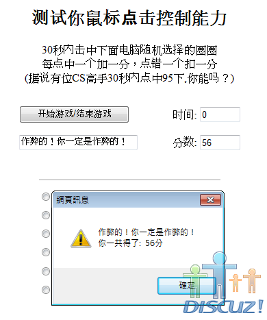 test.png