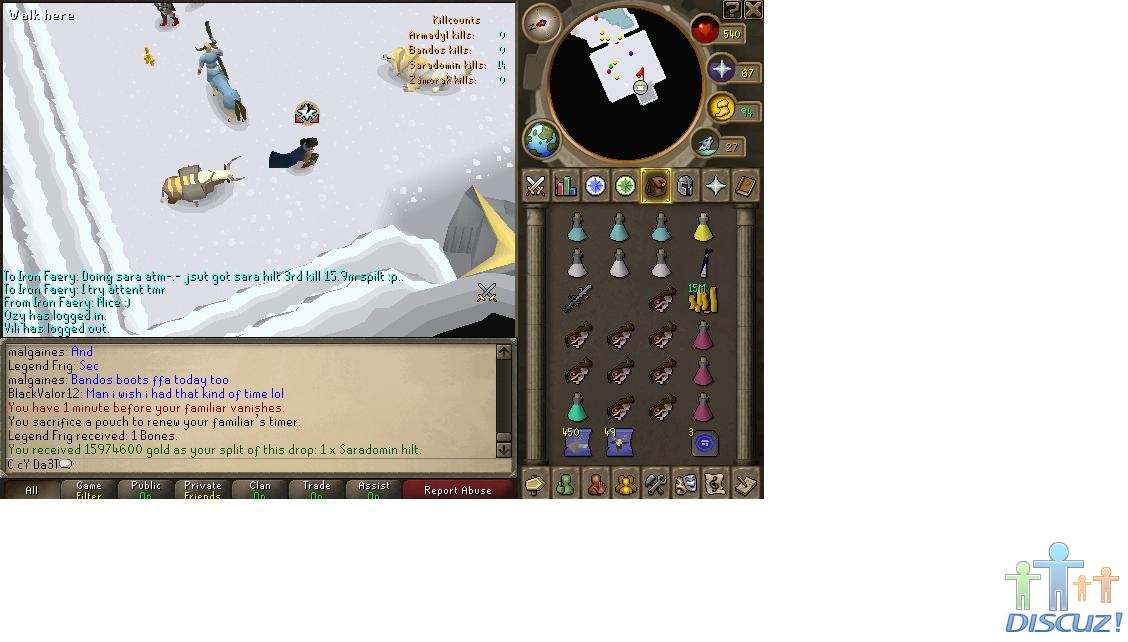 sara hilt@4.jpg