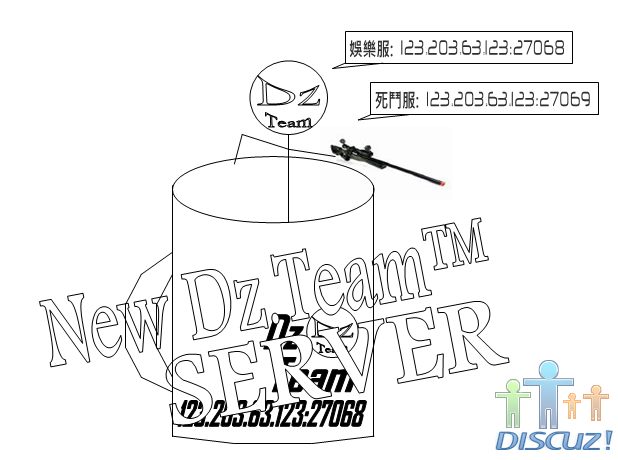 dzteam.png