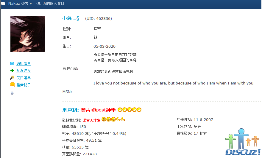 1002171951acc55d89127ef2f9.png