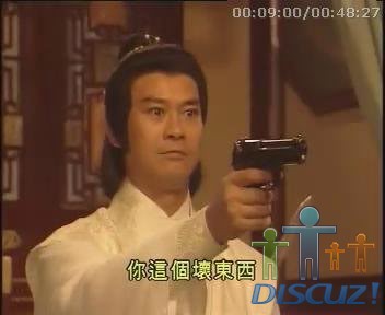 你呢個衰人.jpg