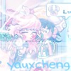 井井ic0n7.jpg