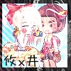 井井ic0n1.jpg