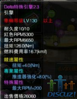 iii.jpg