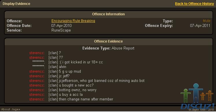 diujcjeff.jpg