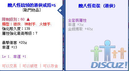 SPSCF0008.png