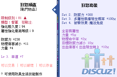SPSCF0019.png
