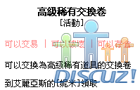 SPSCF0014.png
