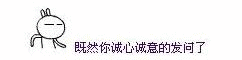 image-1939_4BB76D74.gif