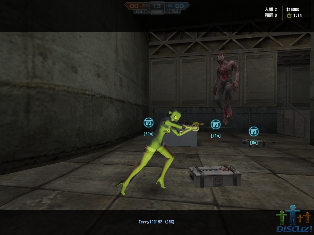 ZM_abyss20004.jpg
