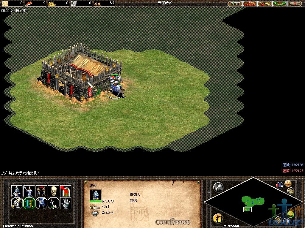 AOK064.JPG