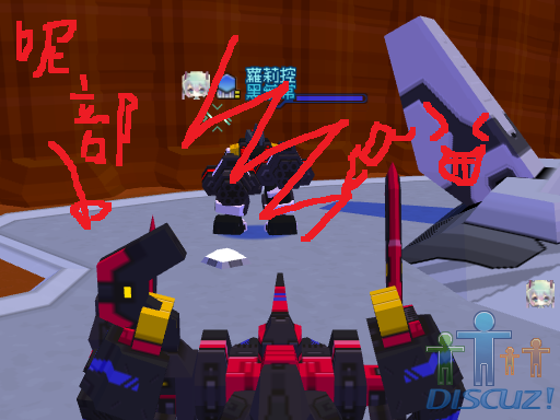 24-3-2010 21-23-14 - 複製.png