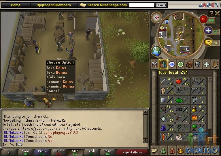 man_item.jpg