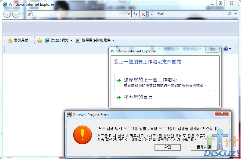 2010-04-12_125425.png