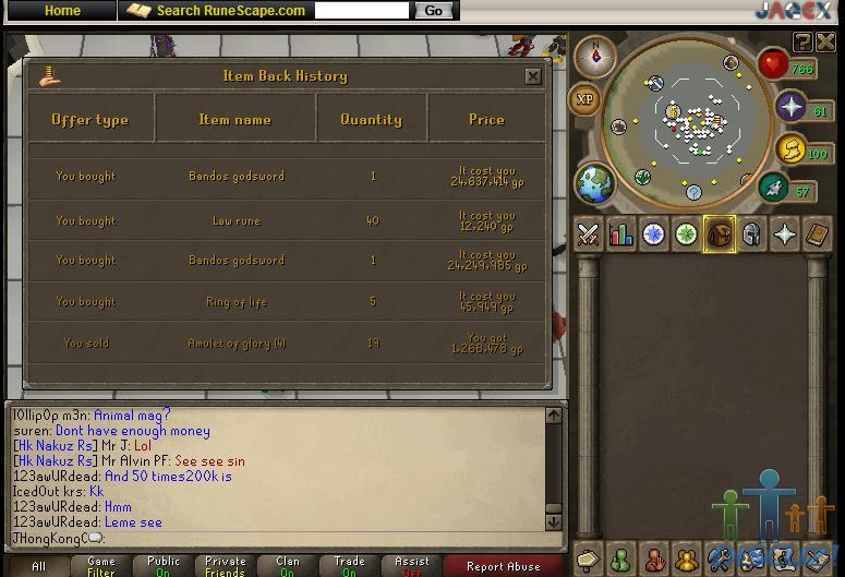 bgs_price.jpg