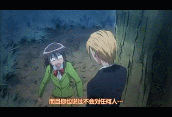 1949389817x1271167830.gif