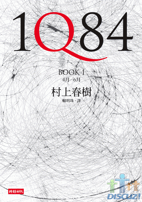 1Q8402.gif
