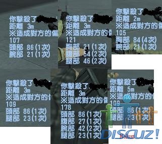 M4有甲.JPG