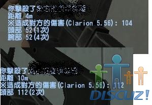 FAMAS4.JPG