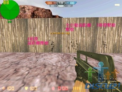 famas6.jpg