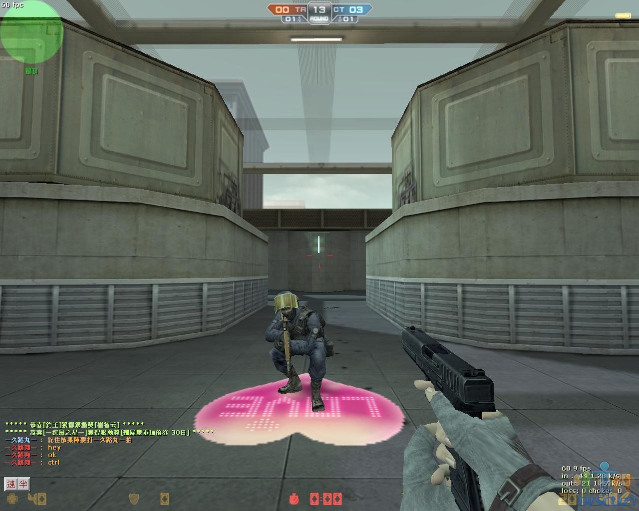 XM8蹲渣正面.JPG
