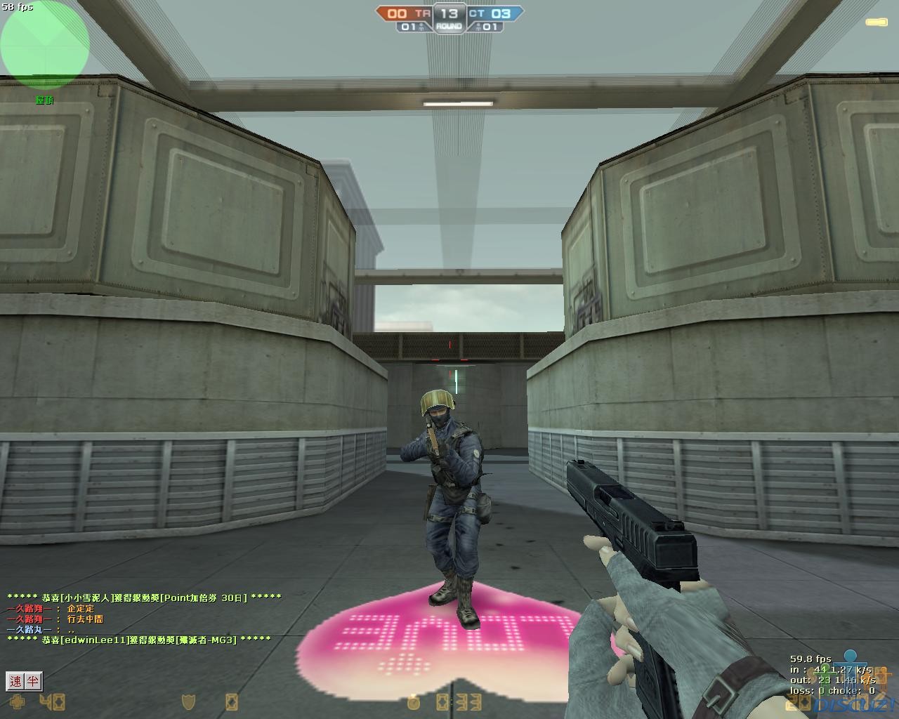 XM8渣正面.JPG