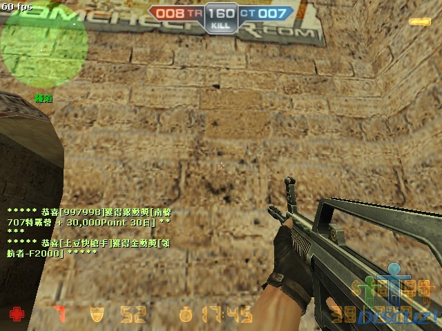 de_dust20003.jpg