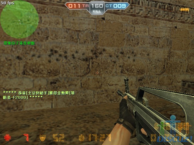 de_dust20004.jpg